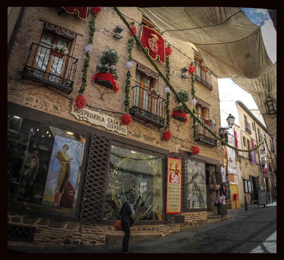 Hospederia Casa De Cisneros Hotel Toledo Exterior photo